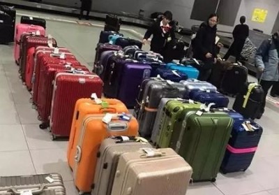 虎林行李托运